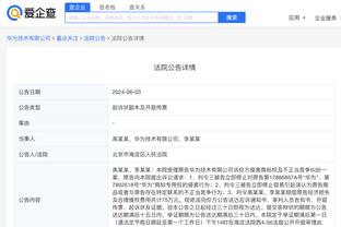 bd中国官方网站截图4