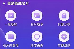 kaiyun体育手机登陆截图2