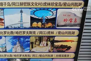 188金宝慱欢迎您体育截图1